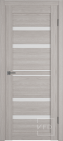 Atum 26 stone oak