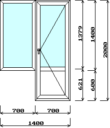 Балконный блок 1400х2000